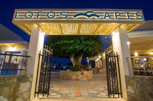 Main entrance at Lofos Apartments in Crete, Greece. Travel with World Lifetime Journeys