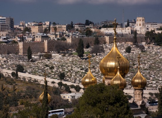 Maria Magdalena Church Israel Religious Tour. Travel with World Lifetime Journeys